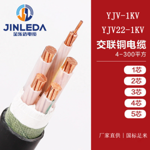 2024新澳门历史记录查询