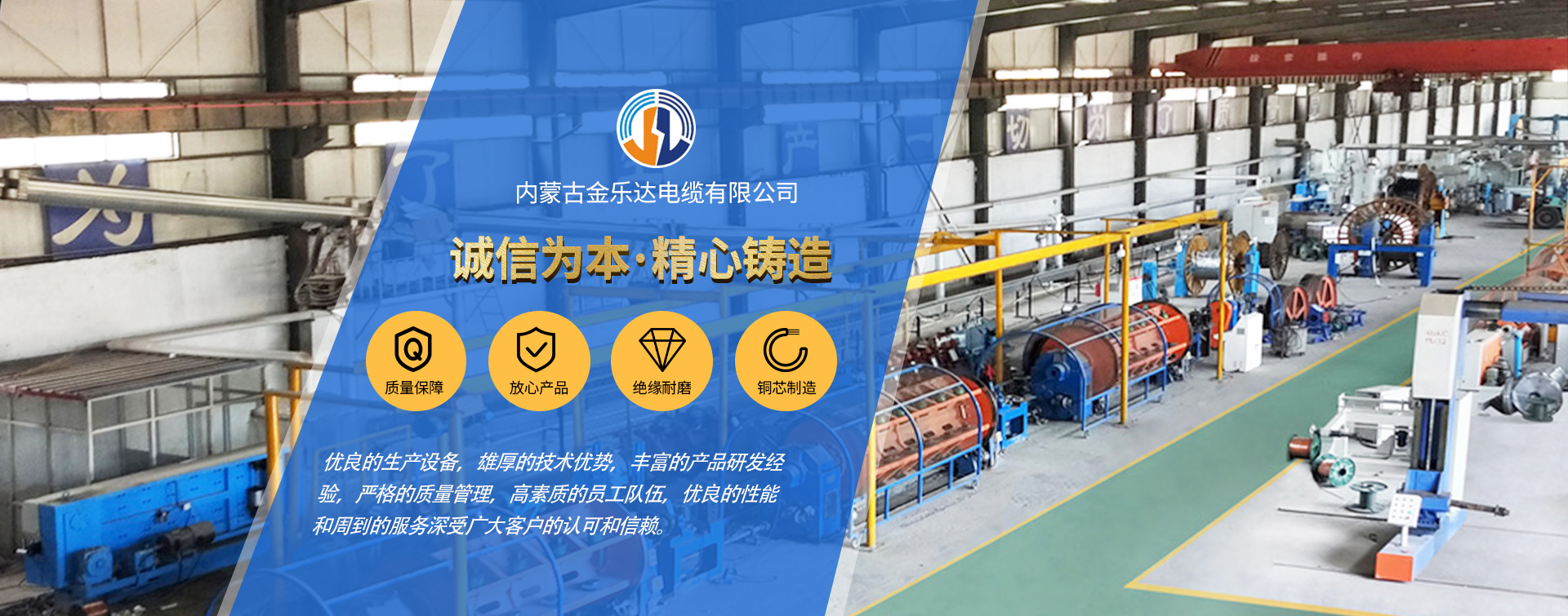 2025新澳门历史记录查询