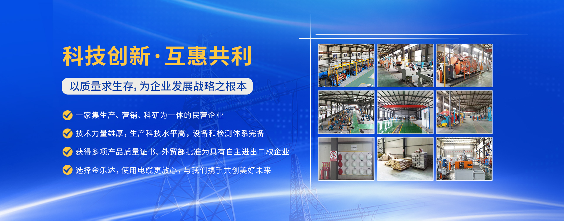 2025新澳门历史记录查询