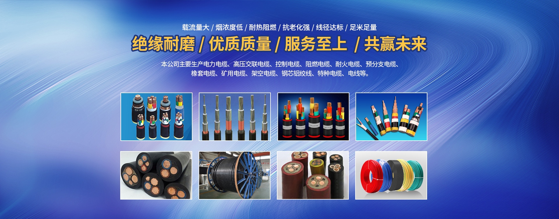2025新澳门历史记录查询